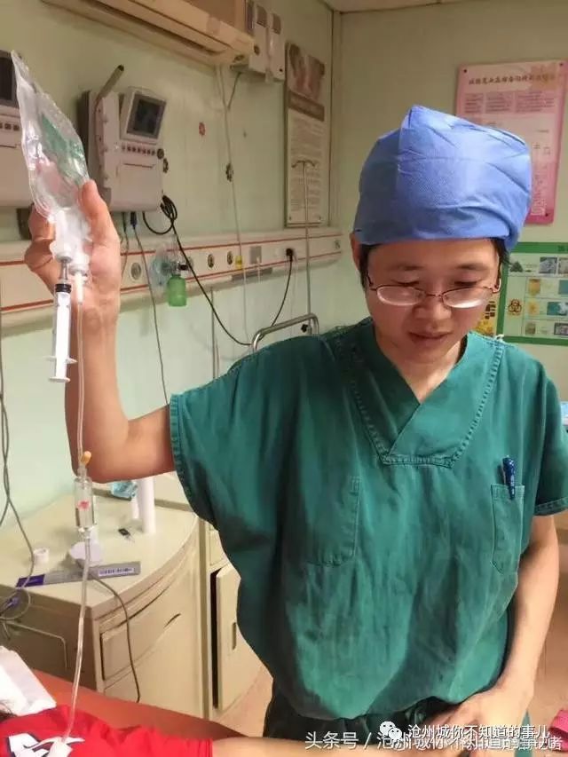 死一瞬间,惊心动魄3小时|沧州中心医院妇产科医