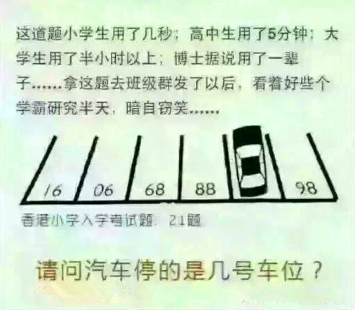 肾宝片,六味地黄丸,你该吃哪种?吃错肾亏更严