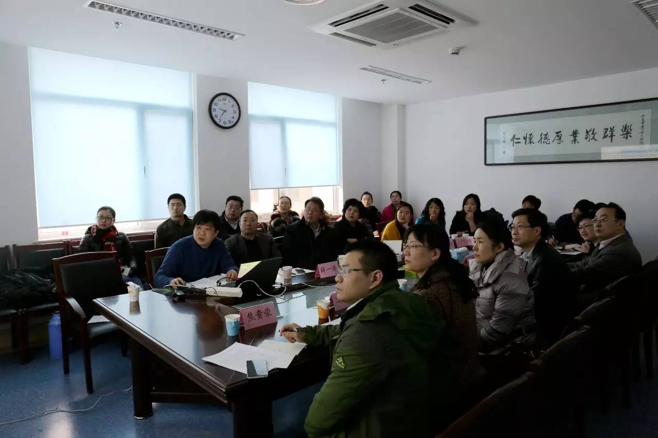 广东中医药大学第一附属医院、天津中医药大学