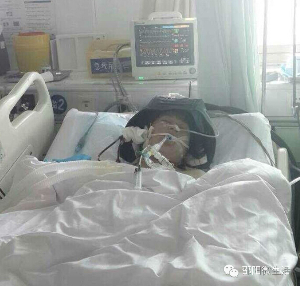 邵阳市中心医院护士产后死亡事件