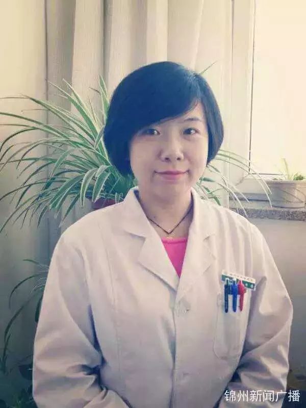 《中医国药养生帮》:锦州市中医医院妇科主治
