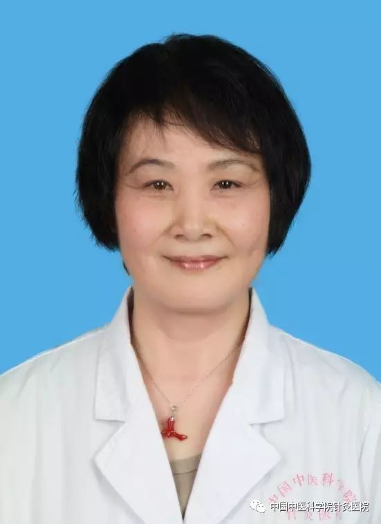 中国中医科学院针灸医院专家介绍