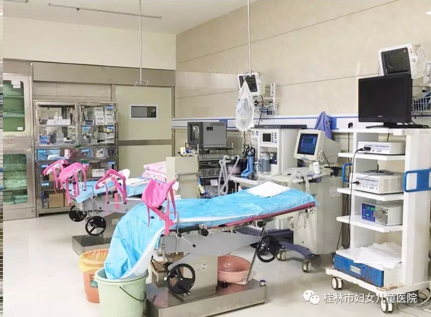 桂林市妇幼保健院改建妇科门诊计划生育手术室