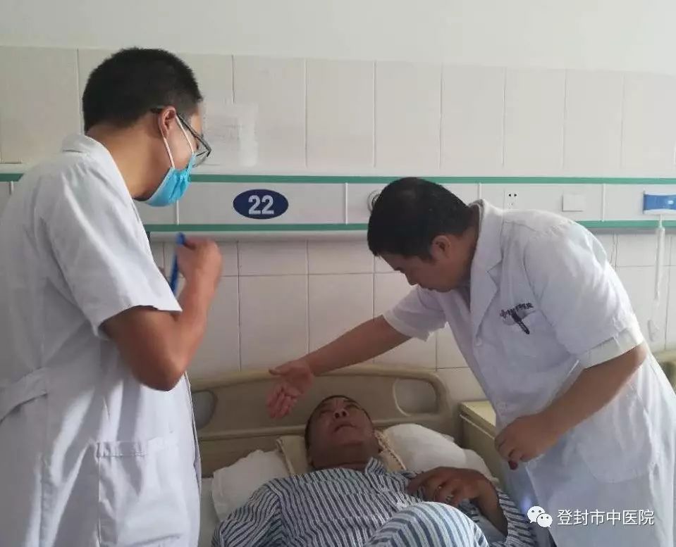 北京301专家团上周末在登封市中医院开展会诊