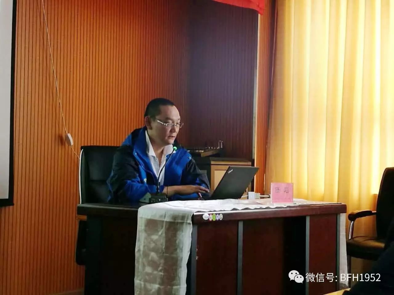 北京友谊医院热带病专家支援西藏包虫病防治工