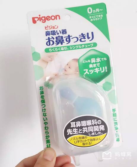 【日本宝宝用品必买清单】日本值得买的母婴用