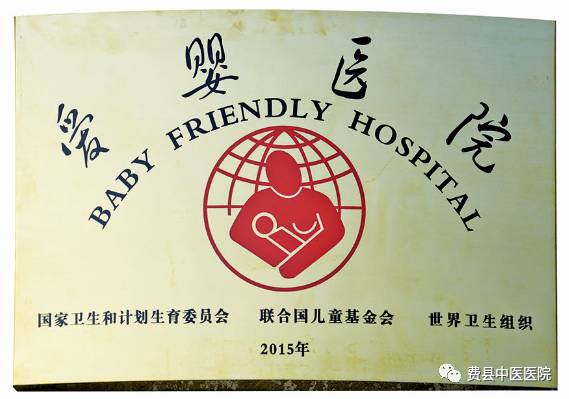 7月22日,首都医科大学附属北京友谊医院妇科专