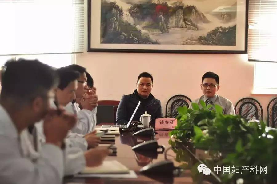 上海市松江区泗泾医院成为中国妇产科网战略合