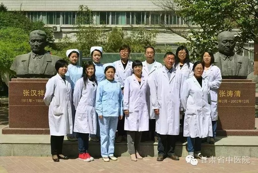 河北省医学会妇产科学分会2015年妇产科年会