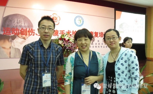 河北省人民医院产科专家唐增军讲述怀孕的风险