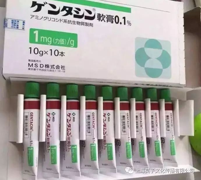 日本MSD去疤膏祛疤凝胶祛疤药膏淡化疤痕修