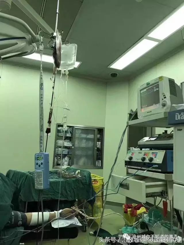 死一瞬间,惊心动魄3小时|沧州中心医院妇产科医