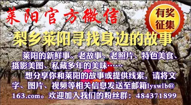 莱阳城镇职工医保新增32类门诊慢性病,来看看