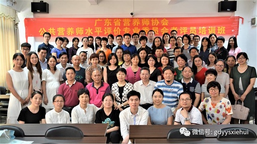2017广西南宁市第一人民医院招聘34人公告