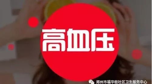 【读政策】汉阴新农合医疗补助新标准! 17种特