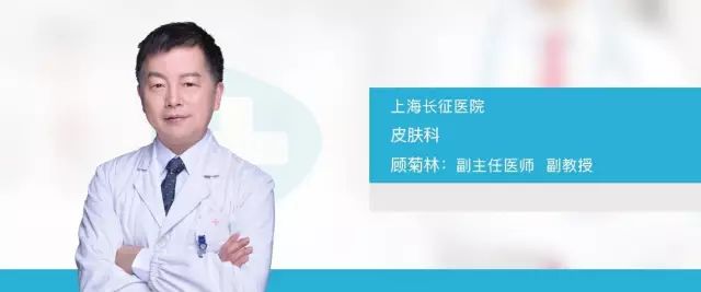 2月25日,上海专家与您相约路桥医院,需要的亲