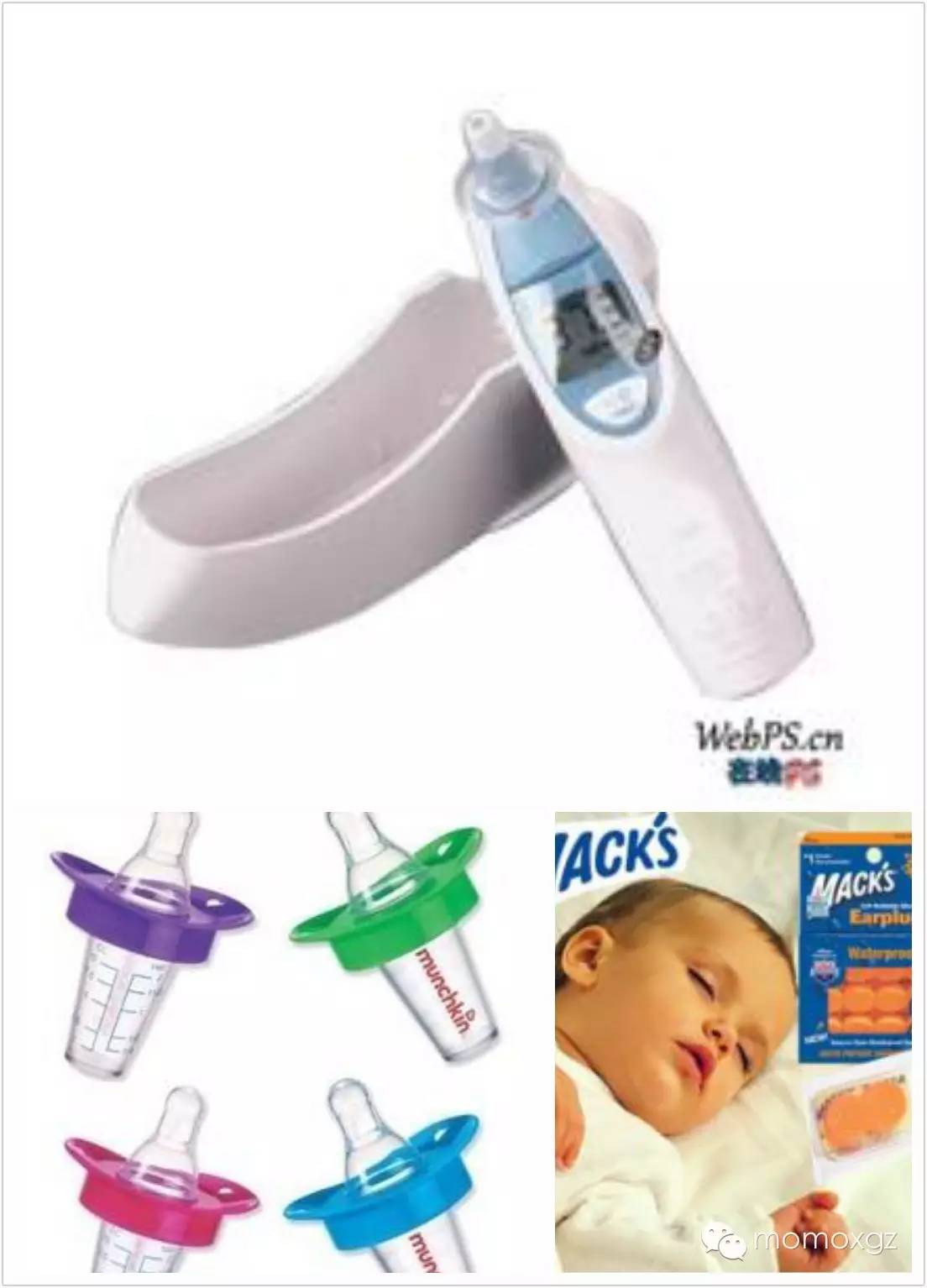 ☆宝宝感冒|发烧|腹泻|咳嗽|鼻塞|过敏等家中常备