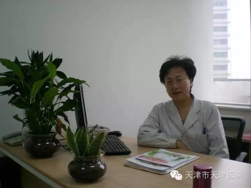 天津市第一中心医院宫颈癌前病变的筛查与治疗