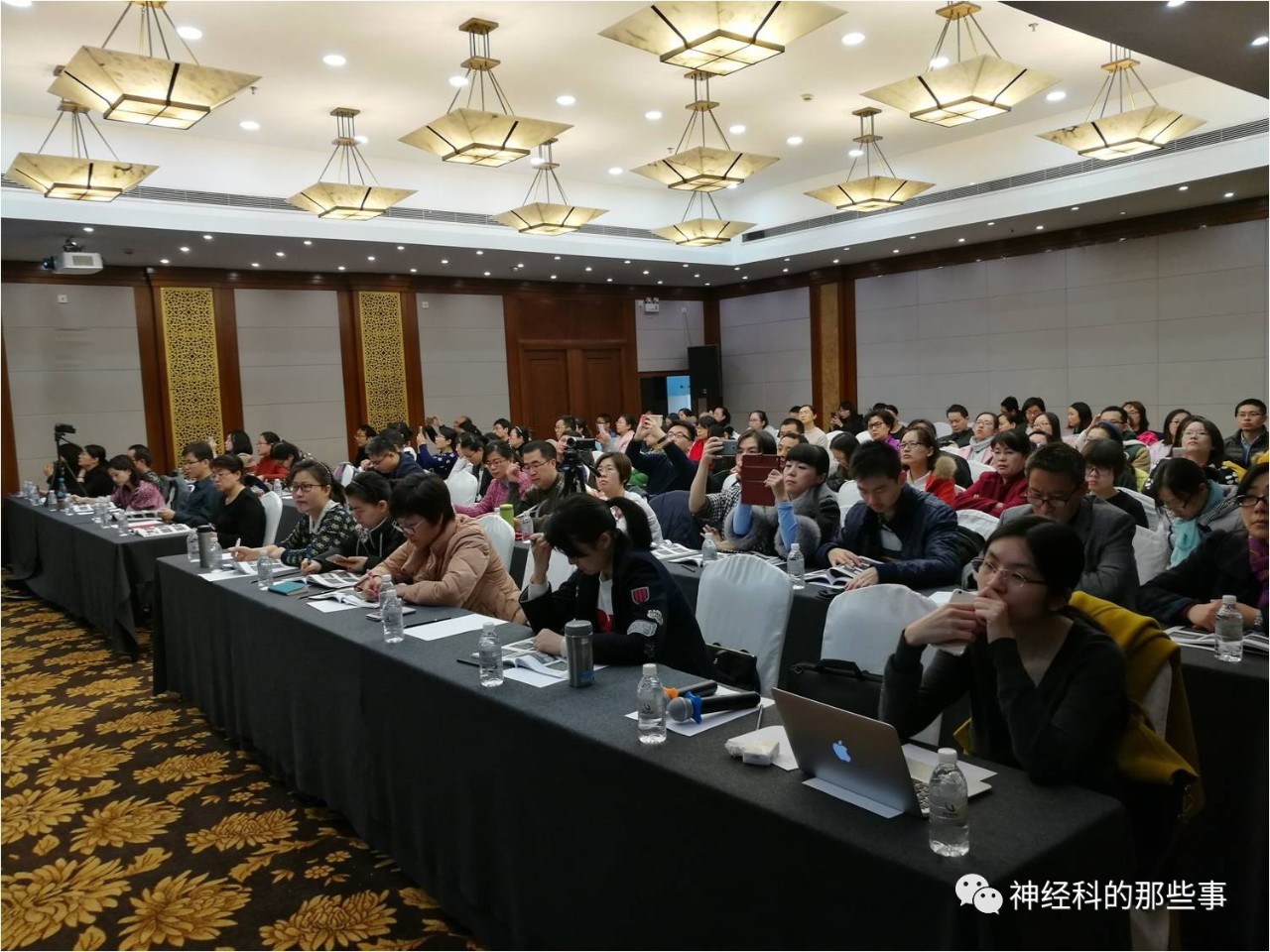 上海市医师协会神经内科医师分会第一届继续教