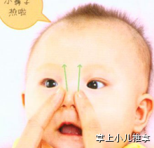 宝宝出现鼻痒、鼻塞、打喷嚏、流鼻涕怎么办?