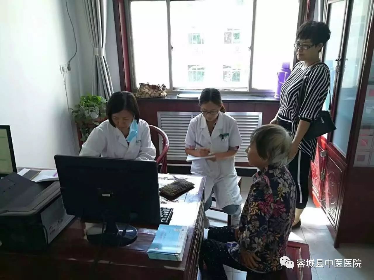 12月6日北京广安门医院何夏秀教授来容城县中