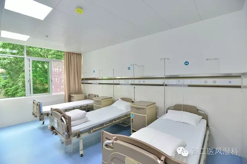 专科介绍 | 广东省第二人民医院风湿免疫科新病