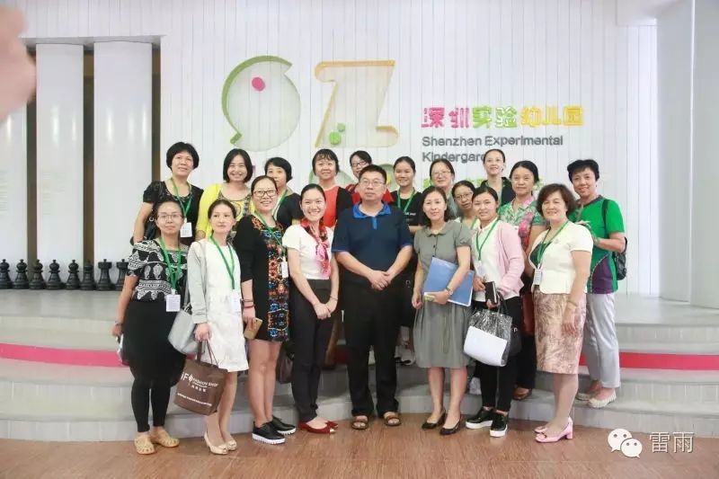 市属幼儿园卫生保健工作会议在深圳实验幼儿园