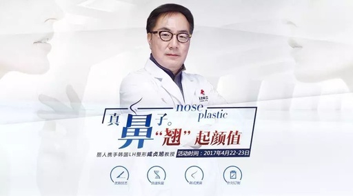 江苏「无锡市第九人民医院」2018招聘计划