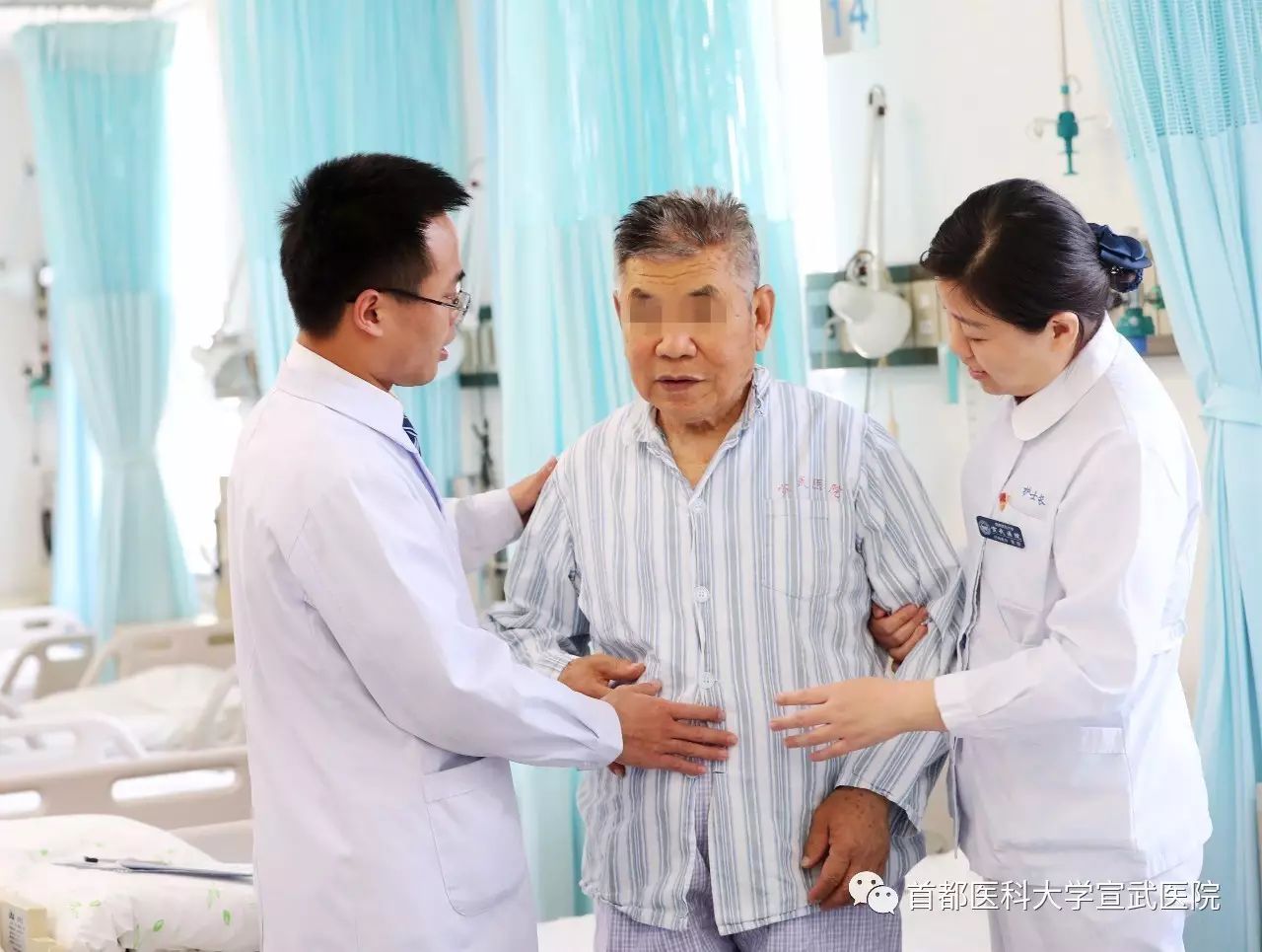 宣医就诊指南|宣武医院成为北京市日间手术试