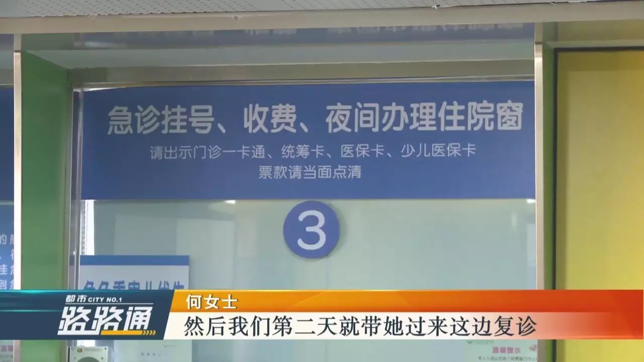 深圳市健促中心:关注儿童白血病 预防要从家居