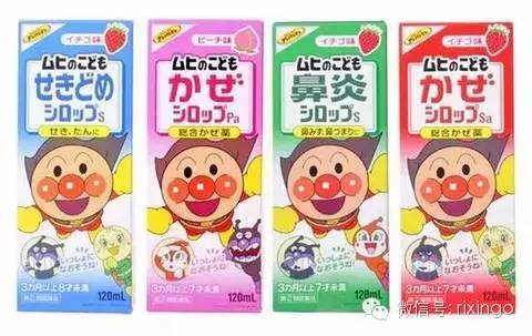 这些才是日本妈妈最喜爱的宝宝药品保健品