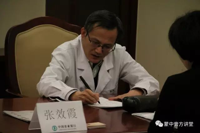 专家预约||上海龙华医院、山东省中医院名医定