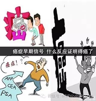 在和美,看妇科,能报销啦!生宝宝更能享受新农合