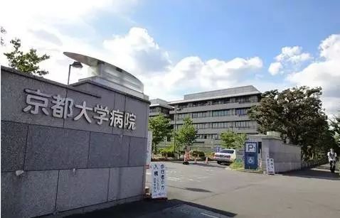 日本肿瘤医院权威排名-日本最好的癌症治疗医院
