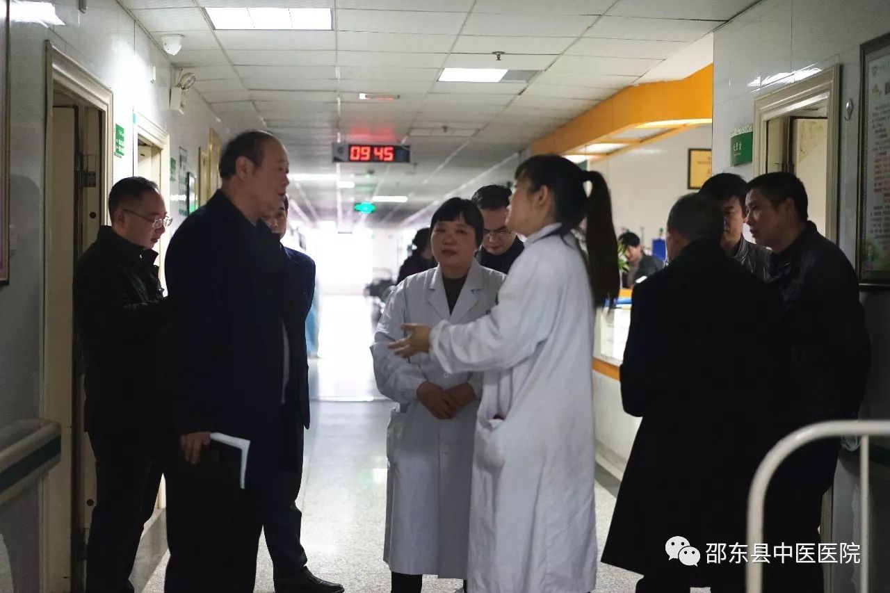 邵东县中医医院领导深入科室进行安全生产检查