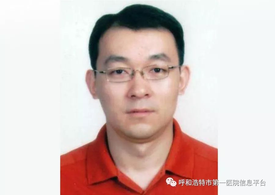 北京协和医院妇产科主任医师刘海元将于11月