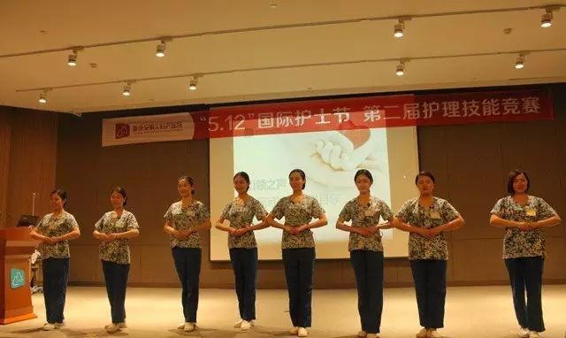 重庆安琪儿妇产医院第二届护理技能竞赛圆满举