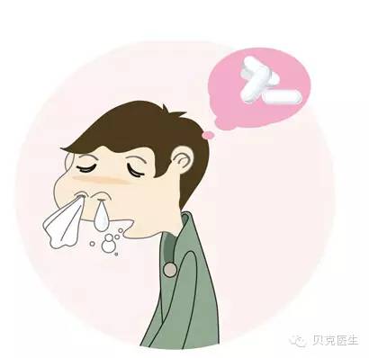 一个每周都会感冒的人--别让过敏性鼻炎毁