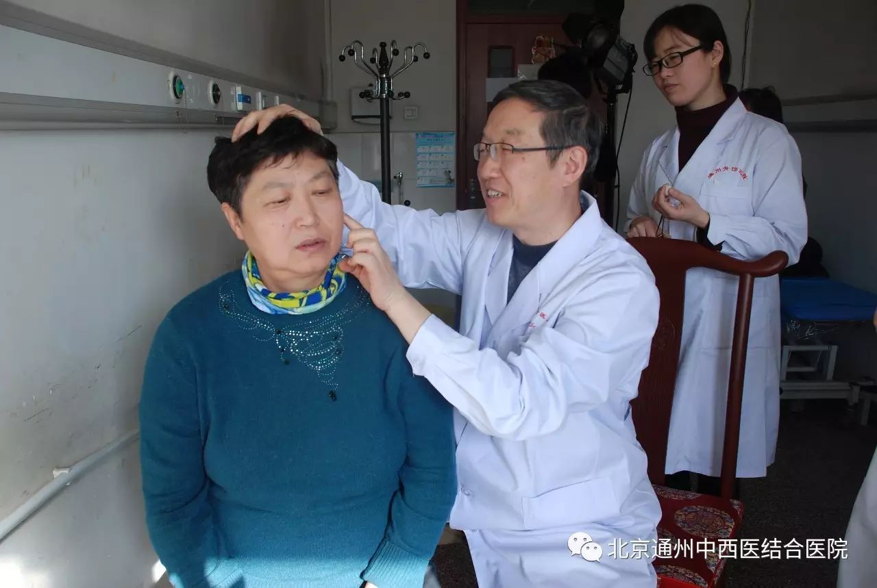 向您推荐--中西医结合医院针灸科、鼻炎治疗中