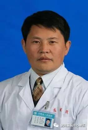河南省人民医院韩雄主任在我院神经内科会诊检