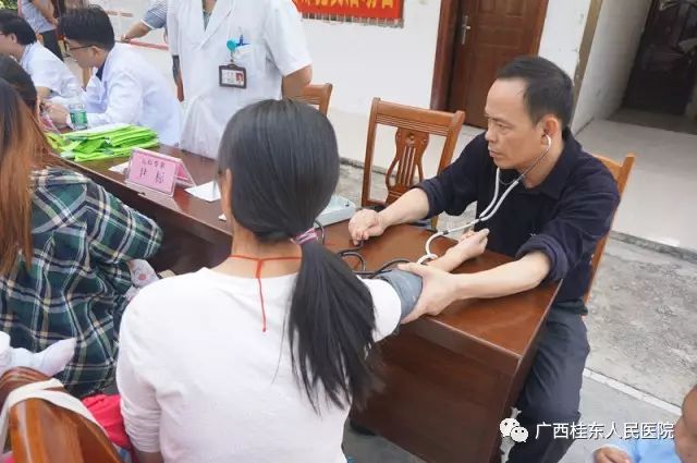 广西桂东人民医院和龙圩区妇幼保健院医联体专