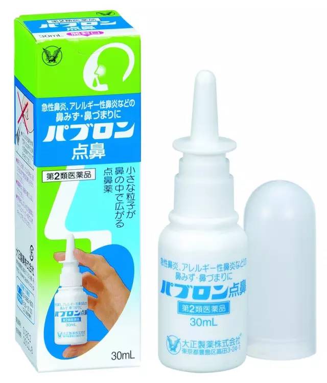 鼻炎患者的救星!日本药剂师推荐最好用的佐藤
