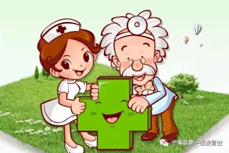 宁海县医疗中心(第一医院)新环境太赞了!一起来