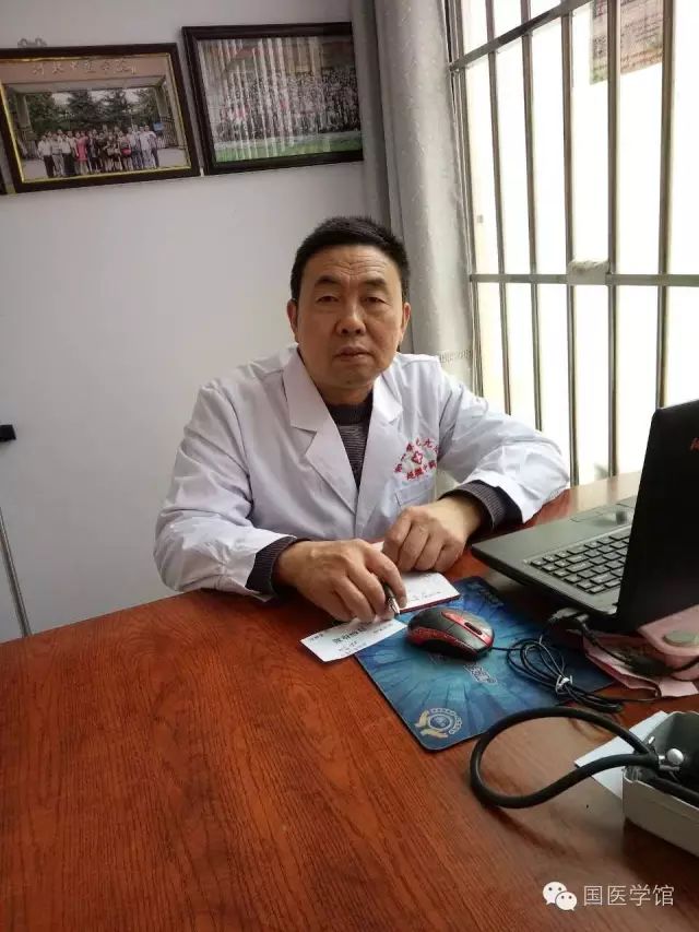 王峰老师讲痛经闭经的中医辨证论治上