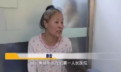 【暖闻】黑河市第一人民医院邀请天津肿瘤医院