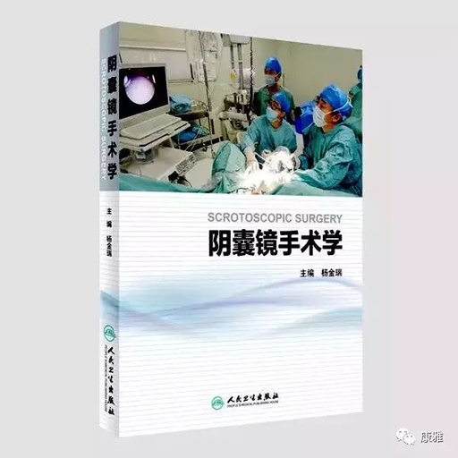 Biomarkers:脑脊液中铁蛋白浓度可用于鉴别细