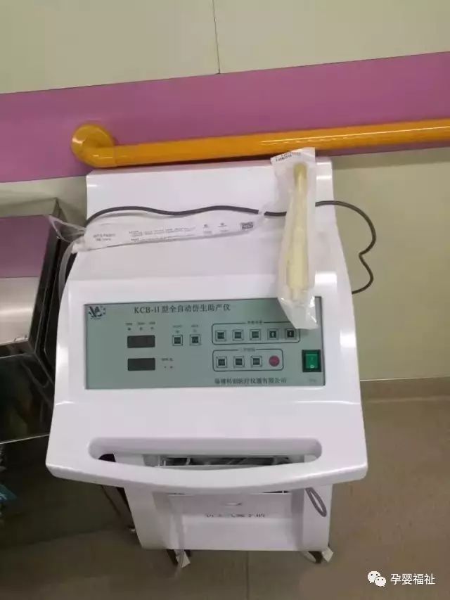 柳州市潭中人民医院引进气囊仿生助产技术 助