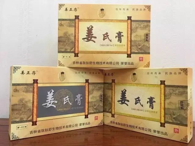 鼻炎不只会造成鼻咽癌!还有很多的危害!你知道