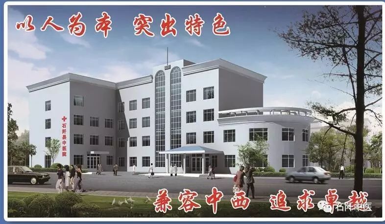 石阡县中医医院成功完成一例巨大肝脏肿瘤射频
