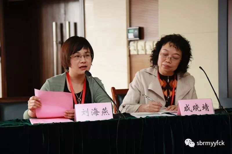 2017年扬州第二届运河妇产科学论坛圆满闭幕
